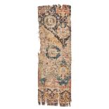 Isfahan Fragment Iran 2 ft. 4 in. x 6 ft.