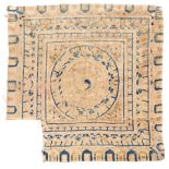 Western Chinese Silk Rug China 4 ft. 5 in. x 4 ft. 5 in.