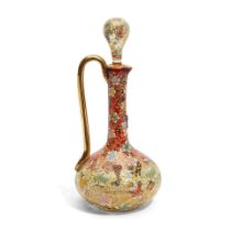 A MOSER GILT AND ENAMELLED AMBERINA GLASS SMALL EWERLate 19th century
