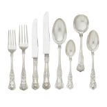 AN AMERICAN STERLING SILVER PART FLATWARE SERVICE by Gorham, Providence, Rhode Island, last quar...