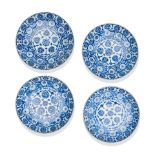 FOUR CHINESE EXPORT BLUE AND WHITE PORCELAIN DISHES18th century