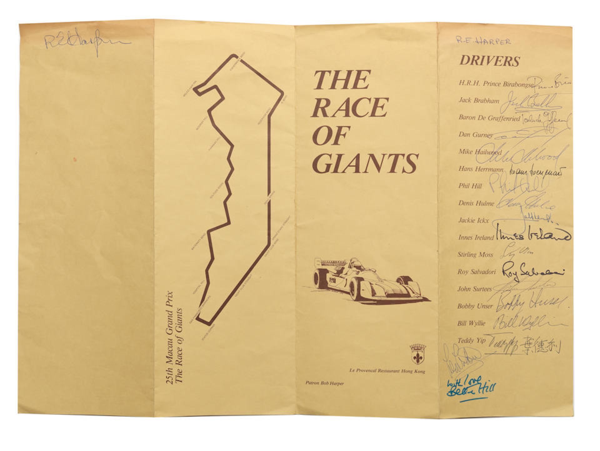 A 1978 Macau Grand Prix 'The Race of Giants' dinner menu signed by various drivers, - Bild 3 aus 3