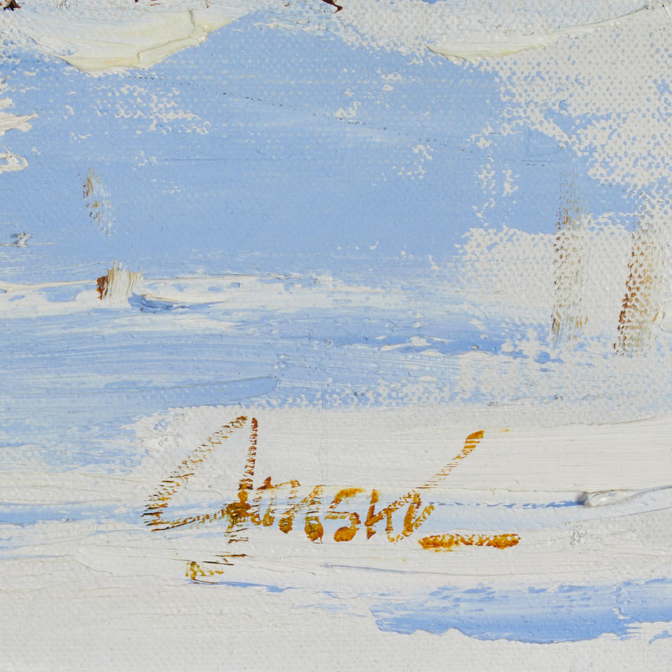 WALTER GONSKE (American, born 1942) Late Afternoon Sun (framed 45.0 x 80.5 x 5.0 cm (17 3/4 x 31... - Bild 3 aus 4