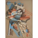 PAUL NABB (American, 20th Century) Untitled (framed 66.7 x 52.1 x 1.9 cm (26 1/4 x 20 1/2 x 3/4 ...