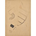 Attributed to Viking Eggeling (Swedish, 1880-1925) Untitled (framed 59.7 x 47.0 x 1.9 cm (23 1/2...