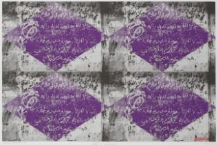 Laila Shawa (Palestinian, 1940-2022) Letter to a Mother, from Walls of Gaza II Photolithograph i...