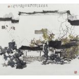 YANG YANWEN (1939-2019) Flowers by the Wall
