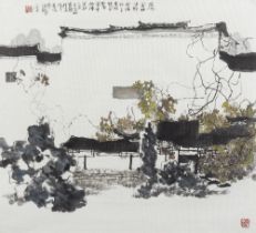 YANG YANWEN (1939-2019) Flowers by the Wall