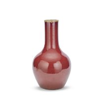 A COPPER RED-GLAZED BOTTLE VASE 18th century