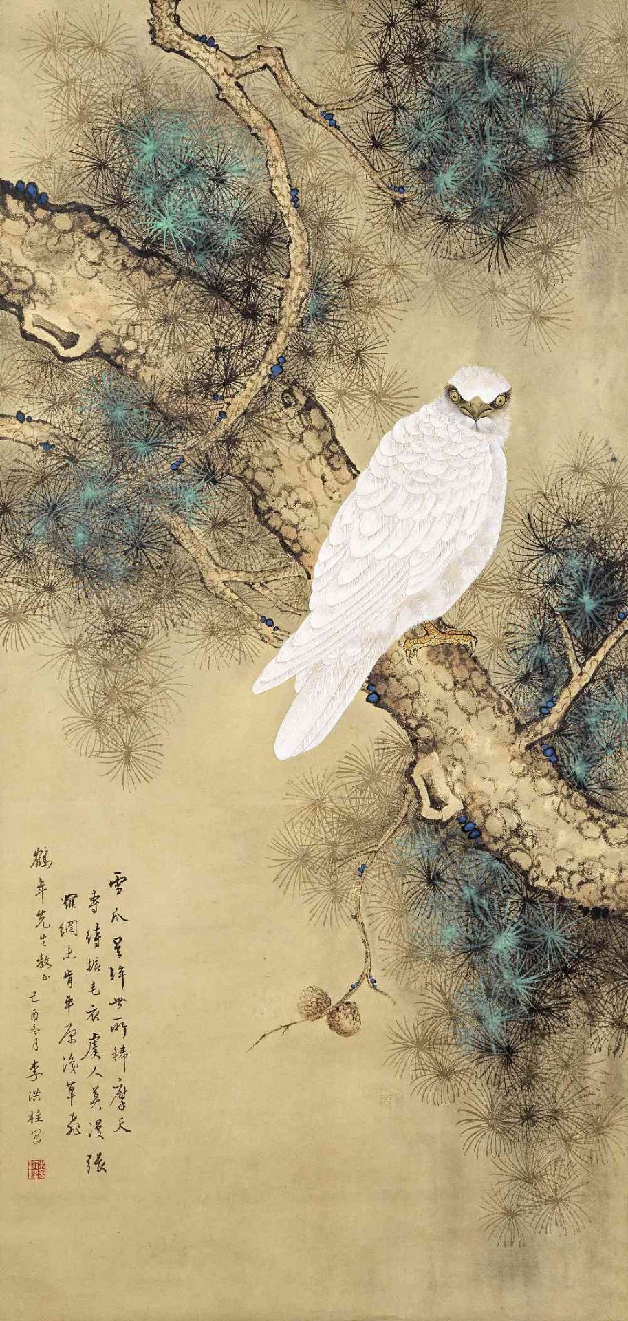 LI HONGZHU (20TH CENTURY) Eagle on a Pine Tree
