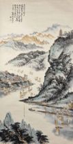 ZHENG JIAZHEN (1918-2000) Fuchun River