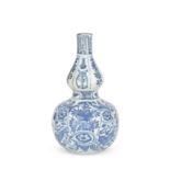 A BLUE AND WHITE DOUBLE GOURD VASE Wanli