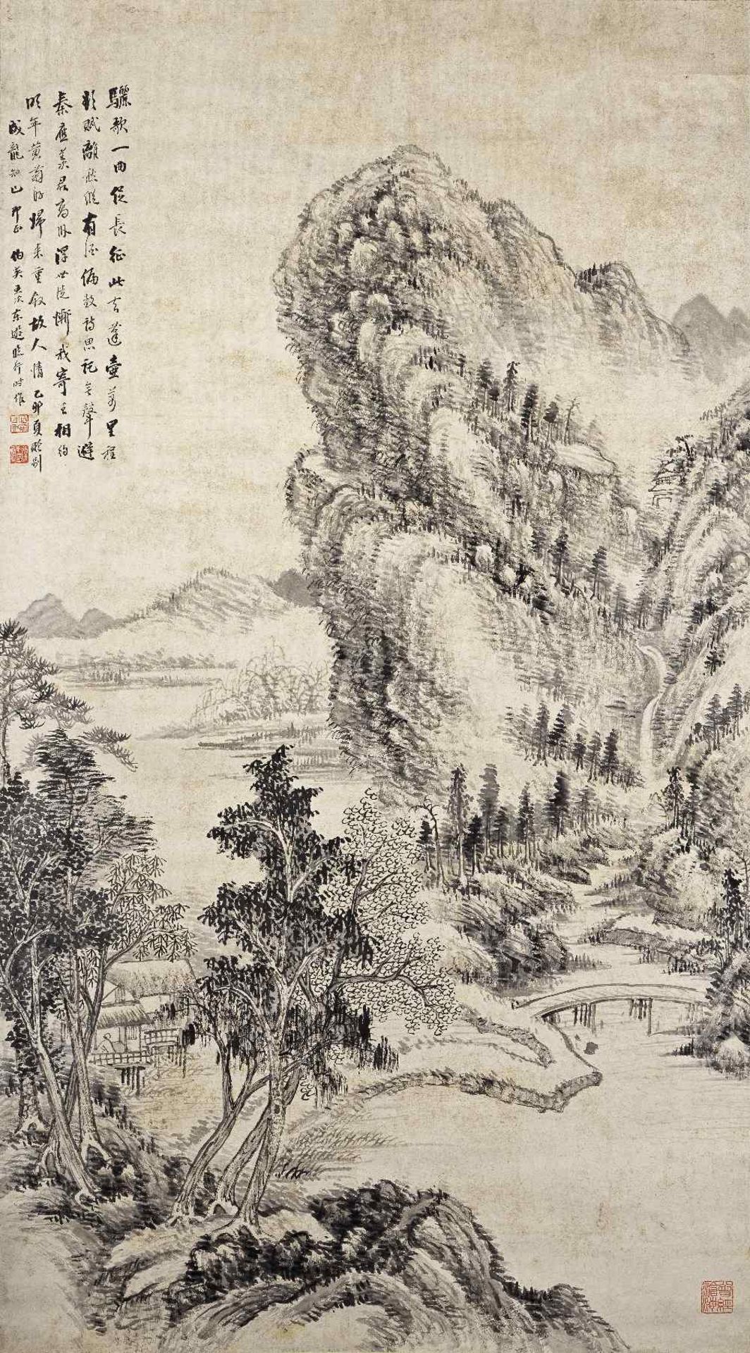 ZHANG BOYING (1871-1949) Landscape