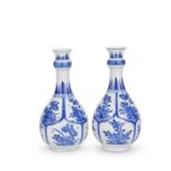 A PAIR OF BLUE AND WHITE PEAR-SHAPED VASES Kangxi (2)