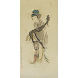 GU LUO (1763-1837) Study of a Lady