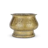 A VERY LARGE DOCUMENTARY GILT BRONZE INCENSE BURNER Dated Tongzhi liunian and also cyclically da...