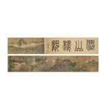 FOLLOWER OF ZHAO BOJU (1120-1182) Landscape