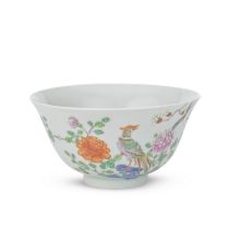 A FAMILLE ROSE 'PHEASANT AND PEONY' BOWL Jiaqing four-character mark and of the period
