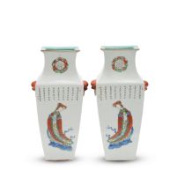 A PAIR OF FAMILLE ROSE 'WU SHUANG PU' VASES 19th century (4)