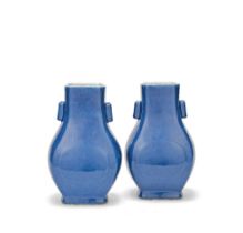 A PAIR OF POWDER BLUE-GLAZED VASES, HU Chenghua four-character marks, Guangxu (2)
