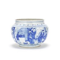 A BLUE AND WHITE JAR Kangxi (2)