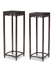 A PAIR OF HONGMU INCENSE STANDS, XIANGJI Late Qing Dynasty (2)