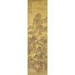 FOLLOWER OF WANG YUANQI (1642-1715) Landscape