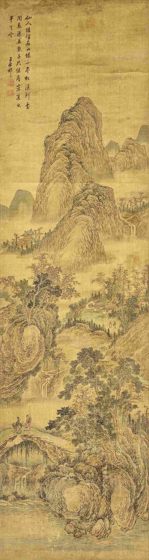 FOLLOWER OF WANG YUANQI (1642-1715) Landscape