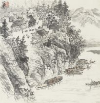 TAO YIQING (1914-1986) Landscape