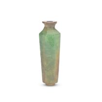 A JADEITE SNUFF BOTTLE Early 20th century (2)