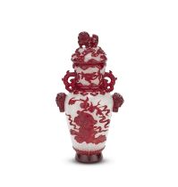 A RED-OVERLAY PEKING GLASS 'SHOULAO AND MAGU' VASE AND COVER Incised Qianlong four-character mar...