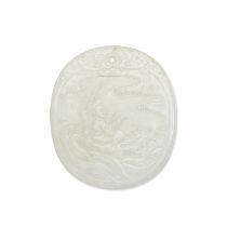 A WHITE JADE OVAL 'SCHOLAR' PLAQUE 18th/19th century