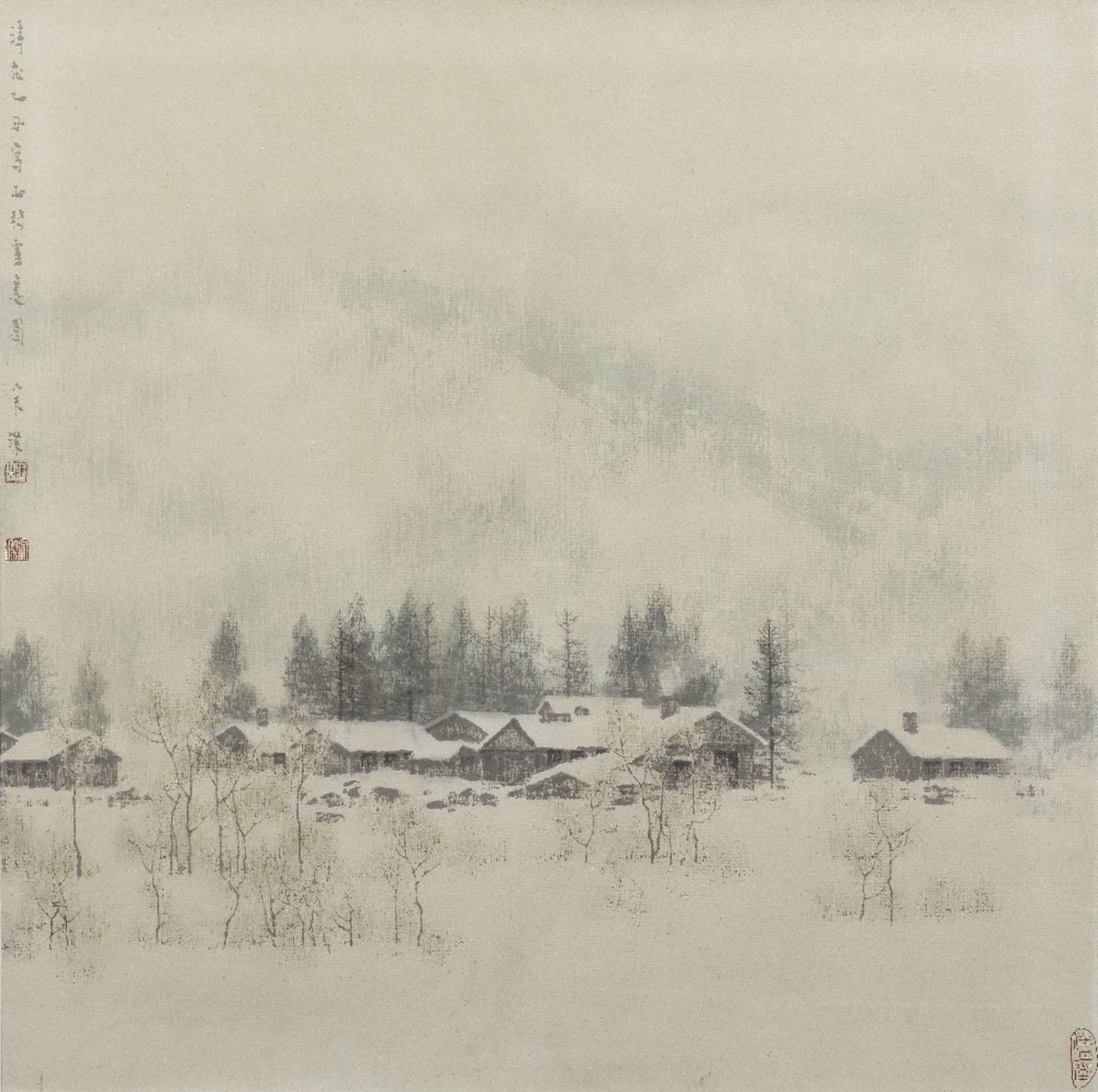 SONG DI (1945-) Winter Landscape