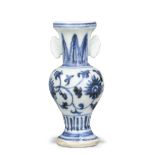 A MINIATURE BLUE AND WHITE ALTAR VASE Mid-15th century