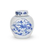 A BLUE AND WHITE JAR AND A COVER Kangxi (2)