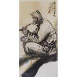 ATTRIBUTED TO LIU WENXI (1933-2019) Old Man