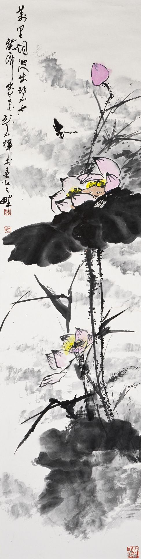 WU LIMIN (1939-) Lotus pond