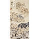 CHEN SHIZENG (1876-1923) Landscape