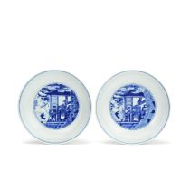 A PAIR OF BLUE AND WHITE 'BOY AND CARP' DISHES Xuande six-character marks, Kangxi (2)