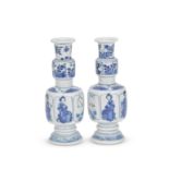 A PAIR OF BLUE AND WHITE AND COPPER-RED MOULDED VASES Kangxi (2)
