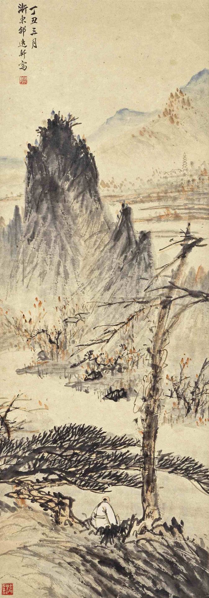 SHAO YIXUAN (1886-1954) Landscape