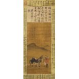 FOLLOWER OF ZHAO MENGFU (1254-1319); FOLLOWER OF XIANYU SHI (1246-1302) Horse and Grooms