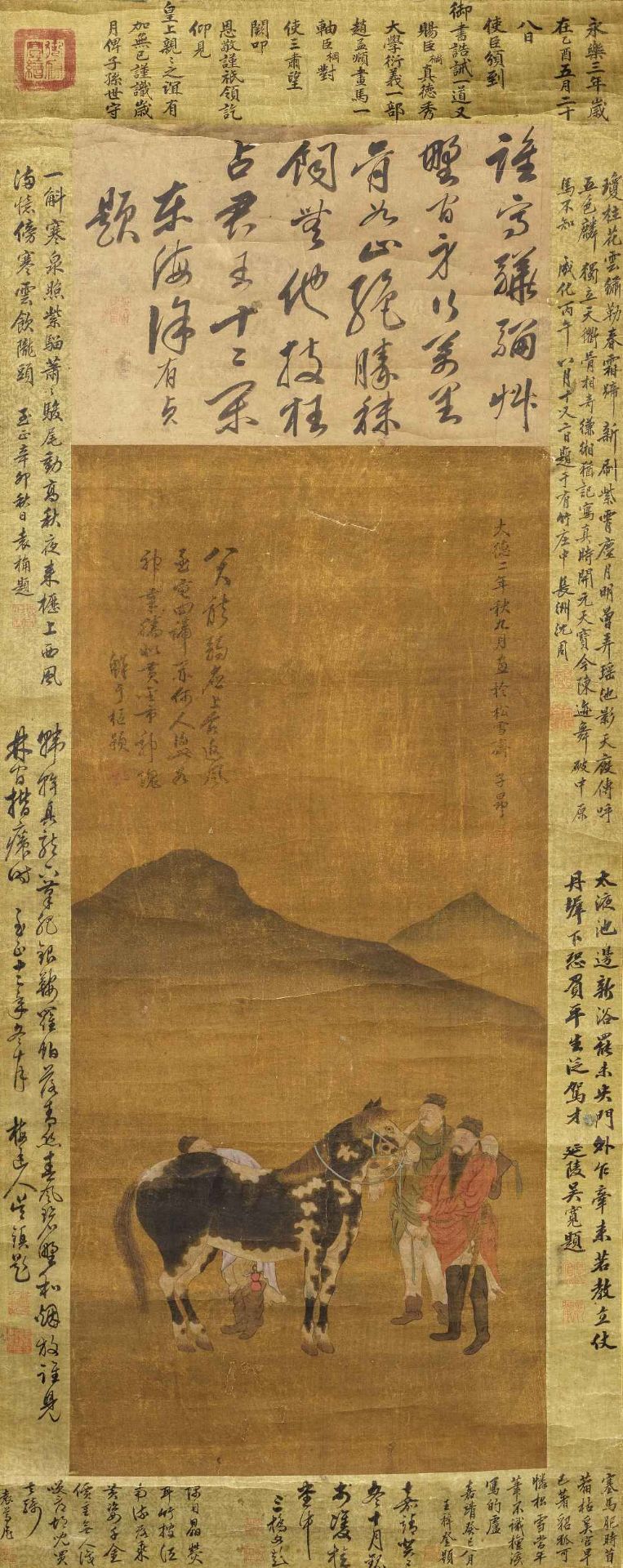 FOLLOWER OF ZHAO MENGFU (1254-1319); FOLLOWER OF XIANYU SHI (1246-1302) Horse and Grooms