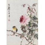 FANG ZHAOLING (1914-2006) Bird on a Flowering Branch