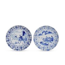 A NEAR PAIR OF BLUE AND WHITE FLUTED DISHES Chenghua six-character marks, Kangxi (2)