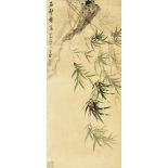 WU HUAYUAN (1894-1972) Bamboo