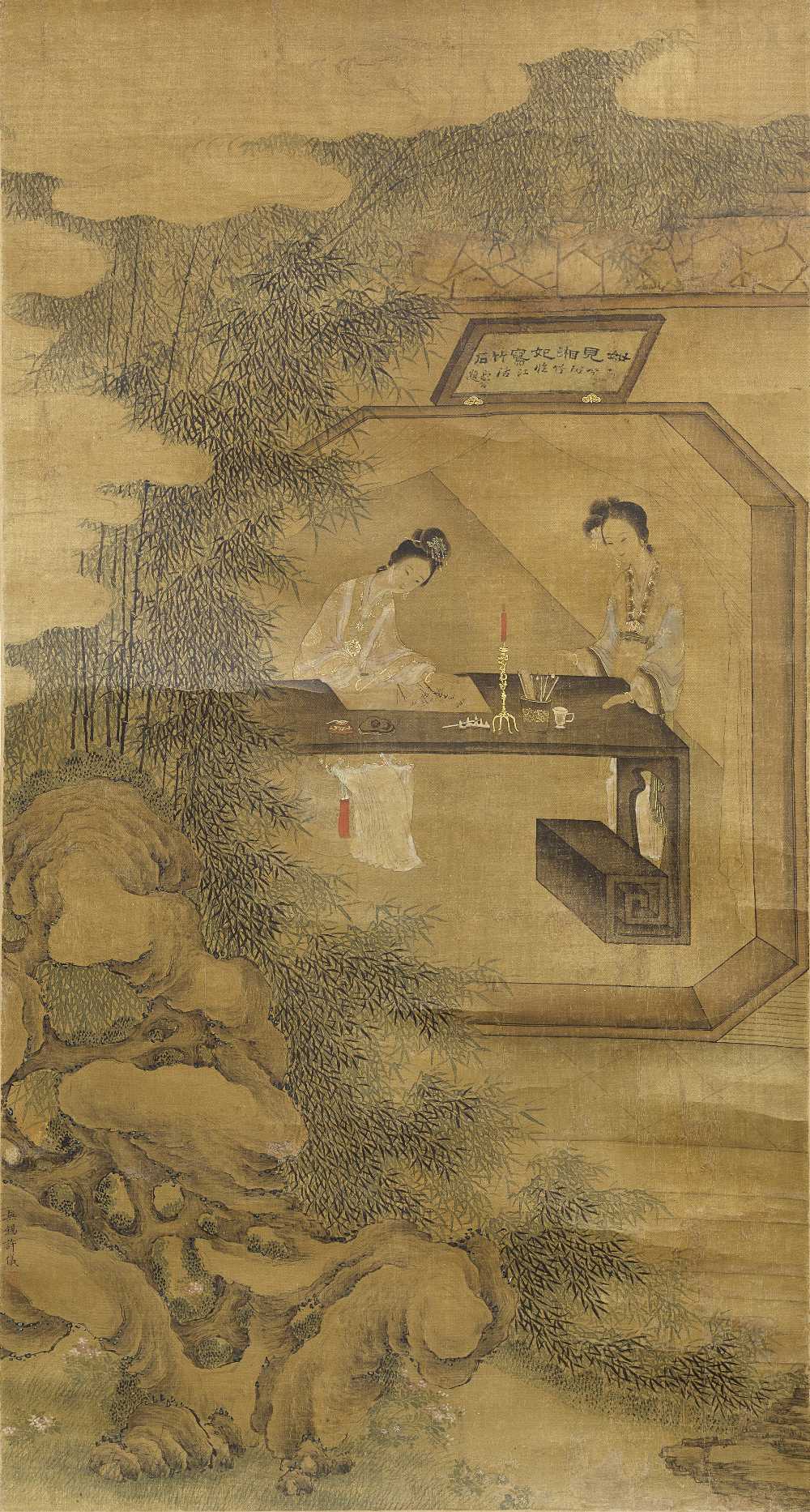 ATTRIBUTED TO XU YI (1599-1669) Lady Painting at a Desk