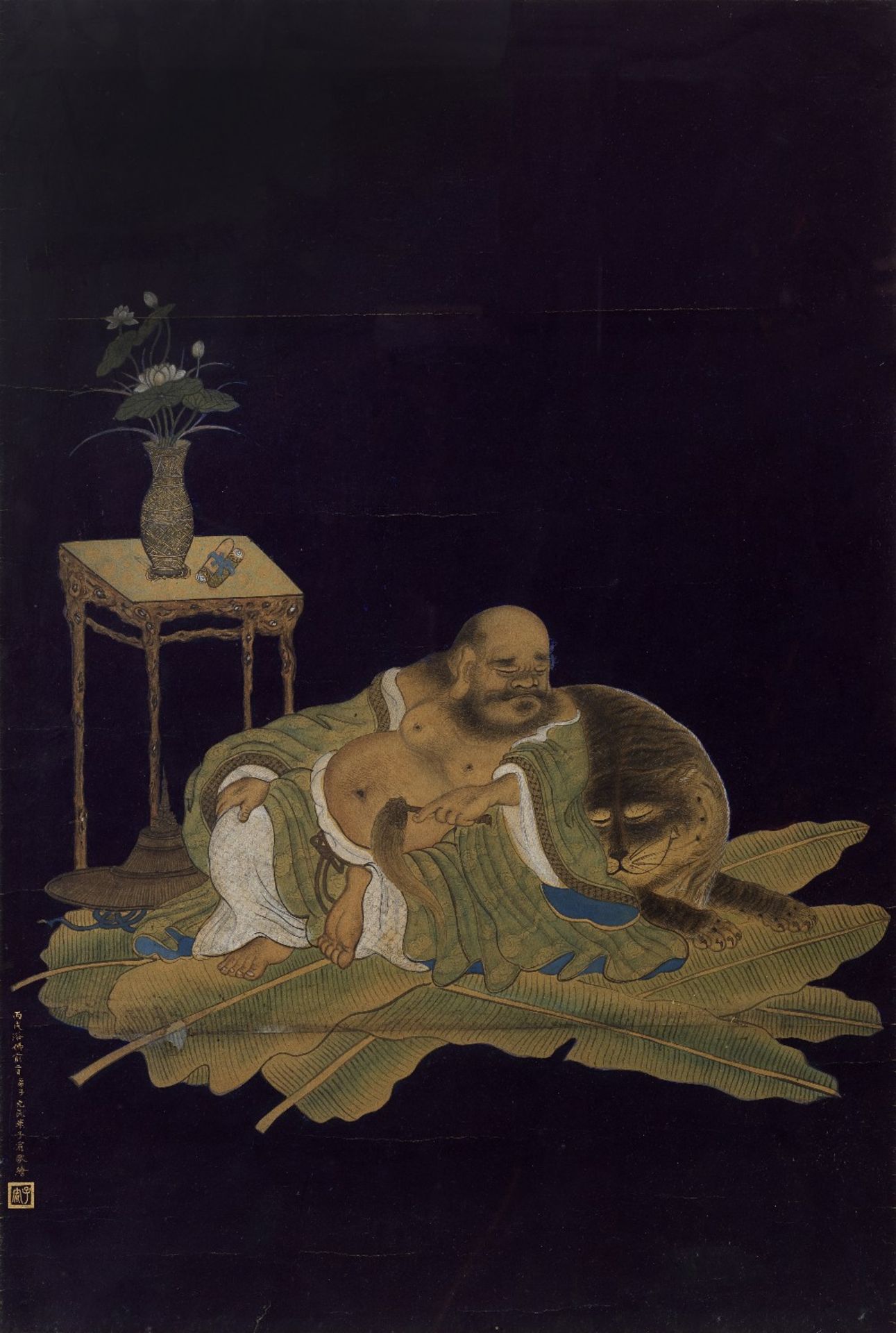 HUA ZIYOU (19TH CENTURY) Pindola with tiger