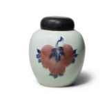 AN UNDERGLAZE BLUE AND COPPER RED CELADON-GROUND JAR Kangxi (2)