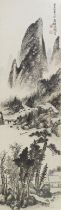 HU PEIHENG (1892-1962) Landscape